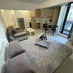 Ini Solid House Butoaie شقة